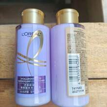 L’Oreal Paris Santal 33 香氛护发素 | 持久檀香，柔顺易梳，滋养秀发，令秀发柔软顺滑 - 護髮素 - 查看 2