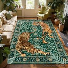 1pc Tiger Print Bohemian Style Washable Rug, Soft & Comfortable For Living Room, Dining Room, Non-Slip & Durable For Office, Bedroom, Living Room, Entryway - Green - View 7