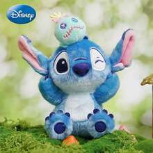 Disney 官方史迪奇毛绒挂件，史迪奇毛绒玩偶，生日礼物，纪念品，背包装饰，卧室装饰，适合亲子互动玩偶礼物 - 藏蓝色 - 查看 6