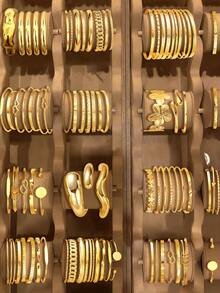 17/15/12/10/8件套时尚简约优雅复古叠戴戒指套装，包含几何、花卉、心形、爱心文字、串珠、扭纹、链条、水滴、波浪、圆形等元素，适合节日、派对、送礼、日常佩戴。 - 金黃色 - 查看 12