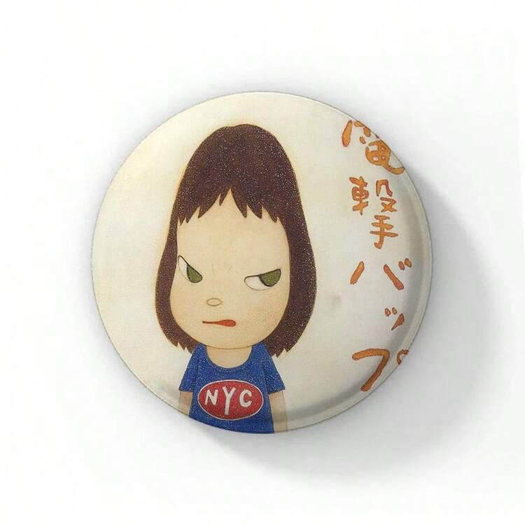 58mm Pop Art Creative Nara Yoshitomo Badge, Backpack Clothing Jewelry Accessory Cartoon Round Brooch, Collectible Fan Gift - 58 mm - View 27