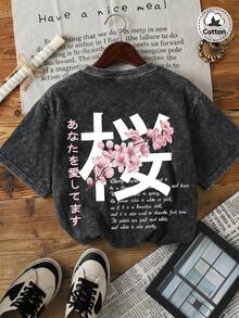 LILL 女士春夏日本樱花图案 T 恤，略带弹性，修身，水洗做旧棉质黑色圆领短袖 T 恤，休闲日常街头风上衣。 - 黑色 - 查看 1