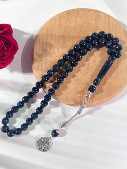 45pcs 10mm Resin Misbaha Prayer Beads, Middle Eastern Style Rosary Bracelet