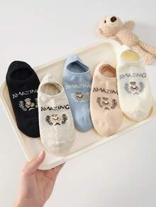5 Pairs Women's Cute Cartoon Bear Pattern Casual Ankle Socks, Suitable For Daily Wear, All Seasons - Multicolor - View 1