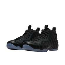 Zapatillas de baloncesto Nike Air Foamposite One clásicas, retro, versátiles y cómodas de caña alta para hombre - Negro - Ver 7