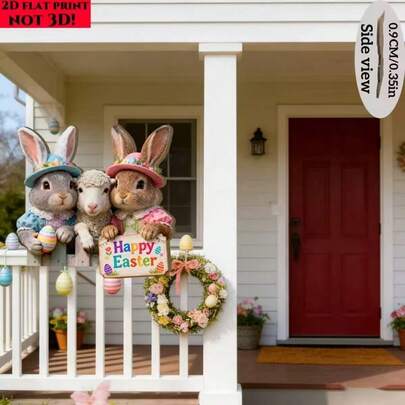 2D平面复活节快乐门廊装饰牌，复活节装饰 - 可爱的兔子和小羊抱着彩蛋，配有欢迎牌 - 户外/复活节装饰，人造木质门廊围栏顶部装饰，节日礼物，适用于花园、庭院、墙壁（配有安装支架） - 送给家人、朋友、邻居的绝佳复活节礼物