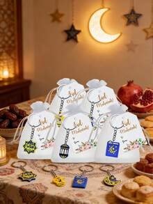 15/30pcs Eid Mubarak Party Keychain Set, Crescent Moon Lantern Charm Eid Keychain, Islamic Crescent Symbol, Eid Festival Celebration Keychain Set, Holiday Party Favor Keychains - Multicolor - View 1