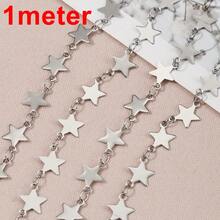 1米厚金色不锈钢五角星链，适合DIY制作项链和手链等首饰。 - 不銹鋼鏈條 - 查看 11