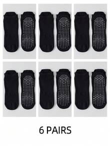 6双混色加大码女士普拉提防滑踝袜 - 吸湿透气瑜伽袜 - 纯棉材质，适合室内健身、瑜伽，无缝设计，适合春、夏、秋季穿着 - 彩色 - 查看 14