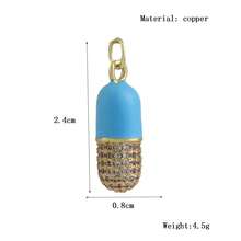 1件铜质微镶嵌锆石创意药丸吊坠，可DIY手链、项链、耳环、手机链、包包挂饰，手工饰品 - 彩色 - 查看 9