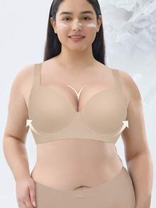 Plus Size Women Comfortable Wide Strap Side Support Lift And Shape Bra - Beige - View 3