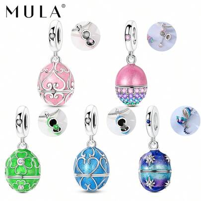 1件镀银可打开吊坠系列，包含爪印、四叶草、星空、蝴蝶蛋图案，适用于手链、项链、DIY首饰制作，是送给家人和朋友的惊喜礼物，也是复活节的理想之选。