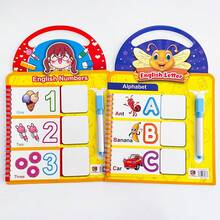Lachilly Kid's Preschool Fun Letter & Number Tracing Drawing Book, Practice Pen Control Drawing And Coloring Workbook, Reusable ABC Alphabet Numbers Handwriting Worksheets - Multicolor - View 8