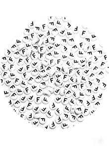 100/200/300/500pcs Black & White Acrylic Letter Beads Jewelry Making Kit, Bohemian Style DIY Bracelets, Necklaces, Keychains With Letter Charms, DIY Craft Supplies - Mixed Hollow Letter Beads With Game & Friendship Themes - Black and White - View 41