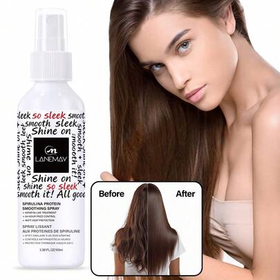 双效热保护柔顺喷雾 | 造型前护理，抵御各种热工具损伤 | 打造强韧、亮泽、不毛躁秀发