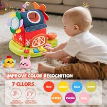 NewBandMo Musical Baby Toys 6-12 Months, Surprise Barn With 7 PCS Farm Animals, 4 Mode, Baby Sensory Toys For 6 12 Months, Ideals 6 7 8 9 Month Old Baby Gifts Toy - 紅色 - 查看 5