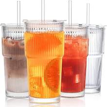 4 PCS Vintage Striped Tumblers, Tumblers With Glass Straws, 19oz Coffee Cups, Thickened High Borosilicate Material Tumblers, Perfect For Iced Coffee, Juice, Beverages, Home, And Parties. - 4件 - 查看 1
