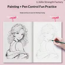 可爱动漫少女素描本 素描入门描摹本 零基础漫画书 学生绘画练习本 舒缓感官压力 - 彩色 - 查看 11