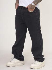 Men's Oversized Wide Leg Balloon Jeans Without Elastane - 黑色大理石紋 - 查看 1