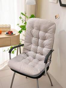 1pc Super Soft Plush Chair Cushion With Backrest, Suitable For Office, Leisure Chairs And Rocking Chairs, Lightweight Design - Multicolor - View 5