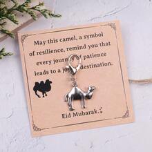 2/5/10pcs Excellent Eid Gifts. Durable Camel Keychain With Inspirational Greeting Card, Resilience & Love Journey Pocket Hug Card. Unisex Minimalist Travel Souvenir, Motivational Gift, Friendship Gift, Business Gift, Eid Creative Small Present. - Multicolor - View 8