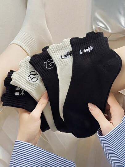 5 Pairs Women's Short Socks, Black & White Dog Pattern, Minimalist & Comfortable, Random Colors