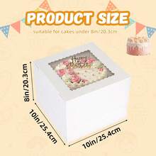 Tomnk 10/20pcs Birthday Cake Boxes, 10x10x8/12x12x8/12x12x6 Inches Tall Cake Box With Window, White Bakery Boxes, New Year Gift Boxes, Large Baking Boxes, Cake Boxes With Window For Cakes, Pastries, Pies, Desserts - 白色 - 查看 3