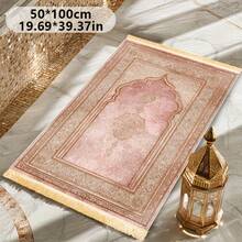 1pc Luxury Prayer Mat With Knee Pad, Foldable Anti-Slip Carpet Design With Tassels, Suitable For Home Or Large Gatherings - Star - View 3