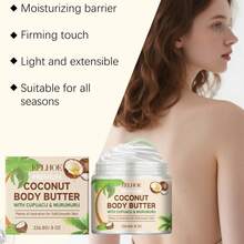 226.8克椰子保湿身体乳，大容量保湿身体霜，适合所有肤质 - 多色 - 查看 4