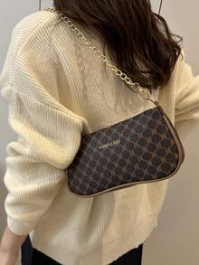 2024 Spring/Summer New Minimalist Versatile PU Underarm Bag, Fashion Chain Shoulder Bag, High-Quality Hand Carry Bag - Coffee - View 5