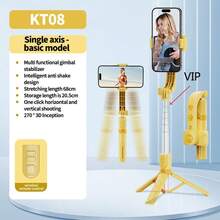 Anti Shake Selfie Stick Gimbals Stabilizer Remote Control 360°Rotate Phone Tripod Multi-Function Photography Bracket For Mobile - one-size - View 10