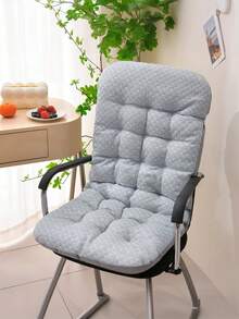 1pc Super Soft Plush Chair Cushion With Backrest, Suitable For Office, Leisure Chairs And Rocking Chairs, Lightweight Design - Multicolor - View 4