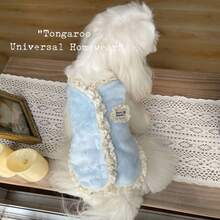 Tongaroo Double-Sided Ocean Series Pet Clothes, Thick Padded Vest For Cats, Dogs, Pomeranians, Maltese, Teddy Bears - Blue - View 9