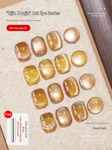 宝仕曼沙龙级2026秋季猫眼凝胶指甲油 - 闪亮玻璃珠和水晶，持久金色珍珠凝胶美甲 - 彩色 - 查看 4