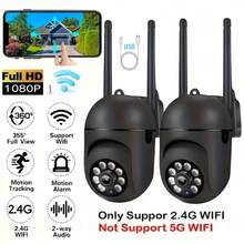 1080P HD WIFI Security Camera, Indoor 355° Night Vision Camera, Two-Way Audio Home Security Camera, 2.4G Home Security System, AI Motion Detection, Color Night Vision, HD Camera, Indoor Surveillance Camera - 黑色 - 查看 3