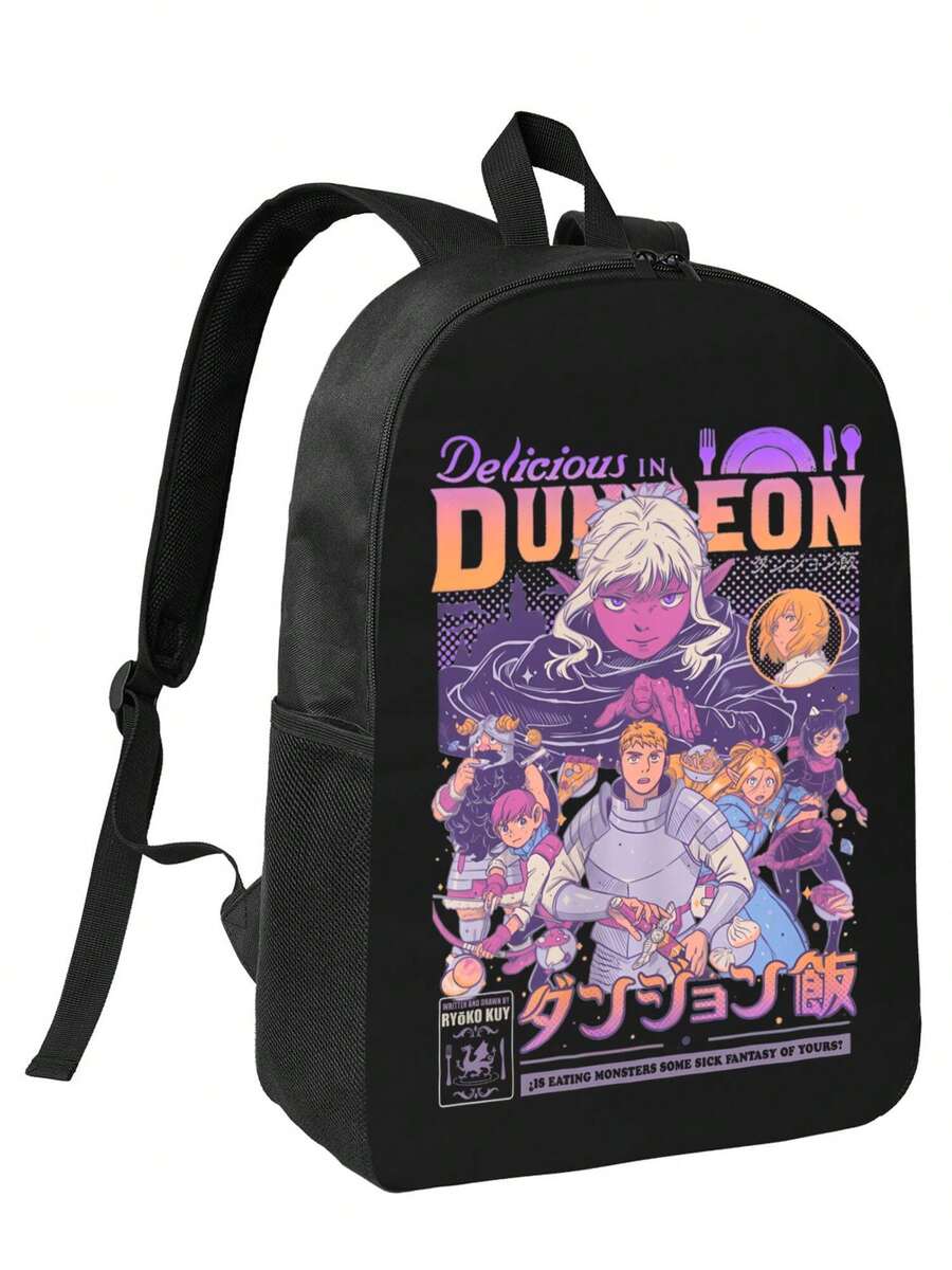 Laios Touden Dungeon Meshi Anime Vintage Graphic T-Shirt - Delicious In Dungeon Print, % Cotton Round Neck Casual Tee For Adults, Hand Wash Only, All-Season Comfort, Fan Merchandise | Bohemian Style Shirt | Durable Cotton Shirt Waterproof Polyeste - Hình chữ nhật - Xem 1