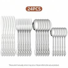 24pcs Vintage Royal Palace Stainless Steel Cutlery Set, Elegant Tableware Set, Vintage Embossed Handle Cutlery Set, High-Grade Mirror Polished Flatware, Vintage Silverware | Mirror Polished | Dishwasher | Suitable For Dessert, Salad, Dinner, Fruit, Steak | Suitable For Home, Kitchen, High-End Restaurant, Wedding, Housewarming, Easter, Halloween, Thanksgiving - - - View 9