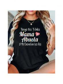 Women T-Shirts - Black - View 1