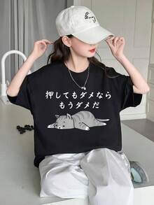 Tween Girls T-Shirts - Black - View 6