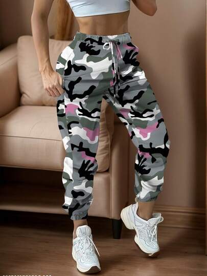 Regular Women's Loose Camouflage Ankle Pants