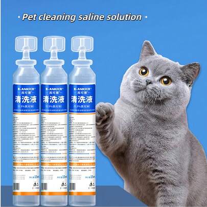 15毫升、100毫升小瓶装，生理盐水，宠物清洁水，猫狗适用，可用于清洗眼睛和泪痕、鼻子，去除黑下巴，氯化钠清洁液，温和清洁猫狗，非常适合旅行、户外活动和日常护理。