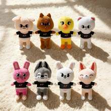 8Pcs Plush Dolls, Plush Toy Christmas Edition - Cute Kpop Idol Cartoon Animal Stuffed Dolls, Holiday Gift For Fans, Xmas Decor - 彩色 - 查看 4