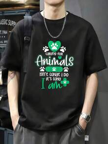Cuidar a los animales lo que soy - Camiseta negra deécnico veterinario Camiseta de manga corta de algodón de 220 g, impresión por una cara - Negro - Ver 1