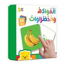 beartale 3+ Toddler 54pcs Arabic Multi-Themed Educational Flashcards Set, Bilingual Cognitive Learning Card Game, Preschool Montessori Teaching Aids, Classroom & Home Activity - Multicolor - View 11