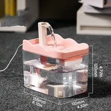 1个猫咪喂食饮水站，猫咪饮水器 - 1.5升 - 查看 8