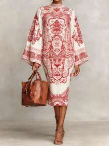 2026新款女士印花立领喇叭袖不对称下摆优雅连衣裙，适合夏季约会、毕业派对、下午茶等场合，尤其适合年轻职业女性春季通勤穿着。 - 彩色 - 查看 5