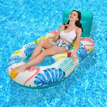 1pc Adult Inflatable Floating Pool Chair With Cup Holder And Backrest, Suitable For Swimming Pool, Beach, Lake, Pool Party - One Size - View 13