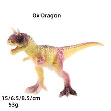 侏罗纪恐龙玩具，逼真立体动物模型，霸王龙 - 彩色 - 查看 17