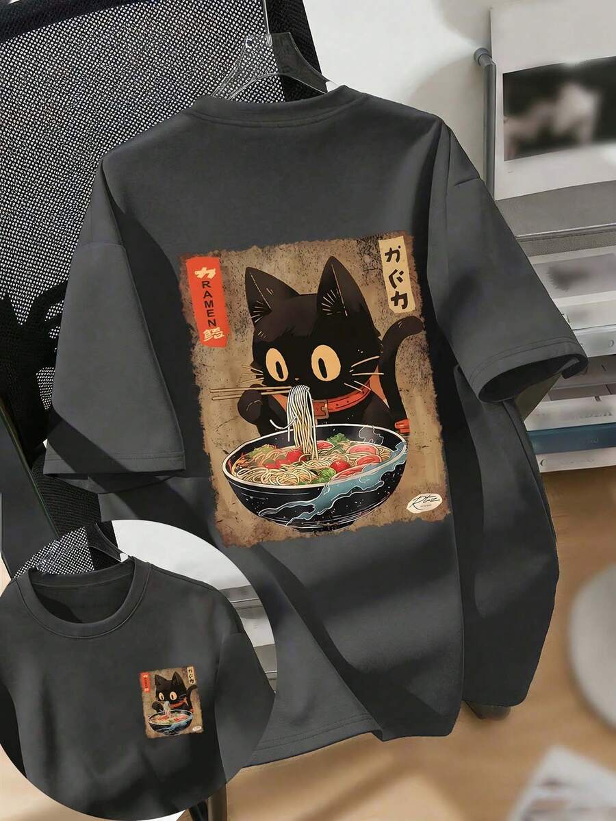 男童休闲印花圆领短袖T恤，夏季上衣 - 深灰色 - 查看 1