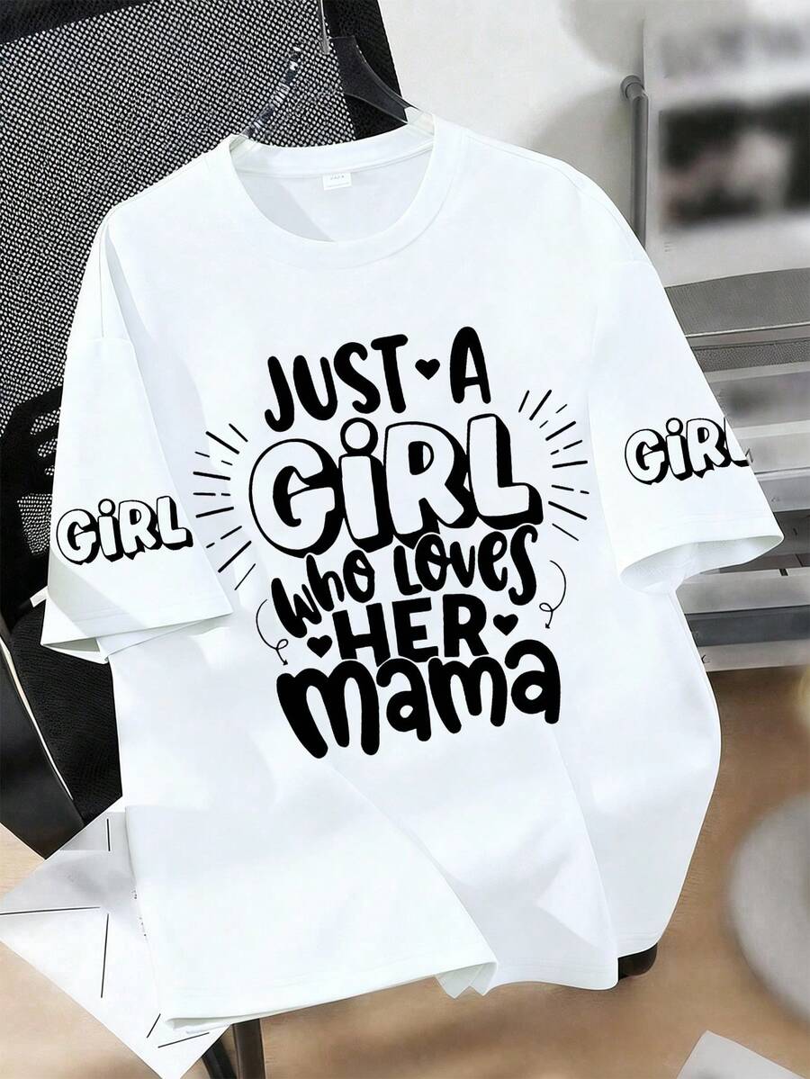 Girls' Casual Soft Round Neck T-Shirt With Mother's Day Slogan Print, Summer - White - View 1